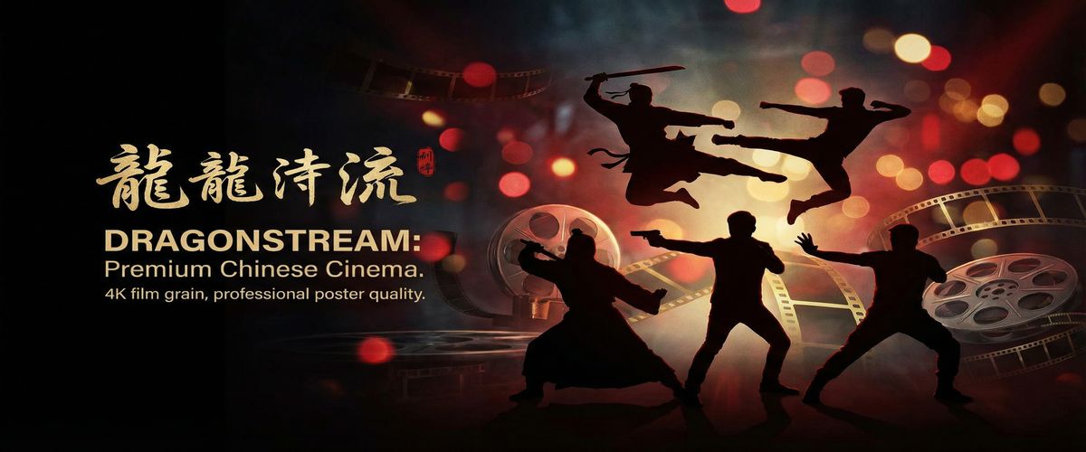 草莓视频精品影视平台